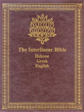 Interlinear Bible